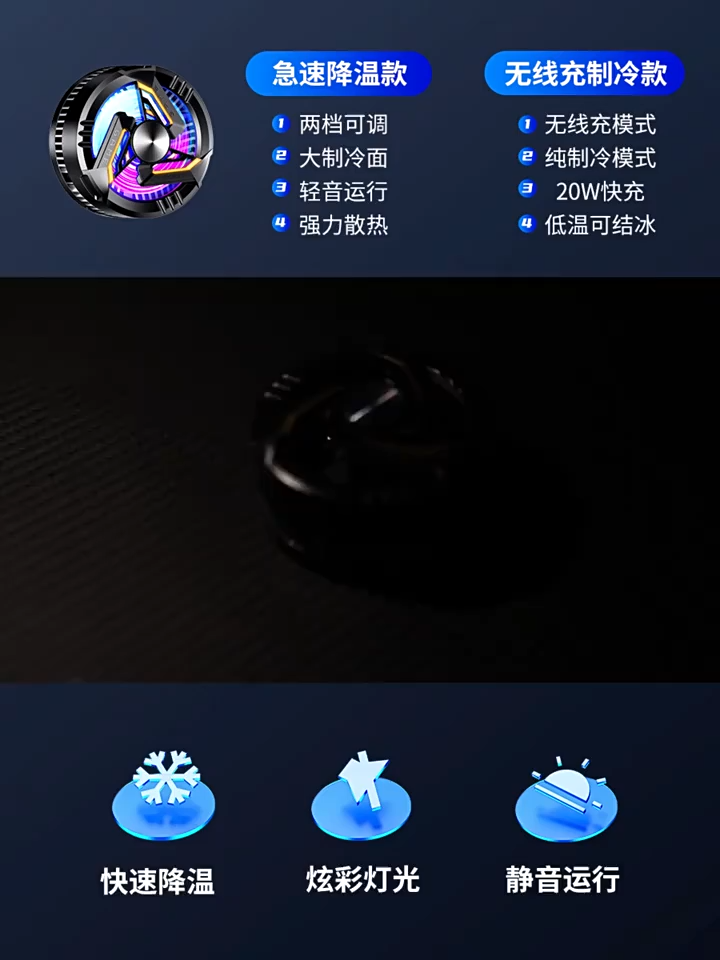 Mobile Radiator GT28