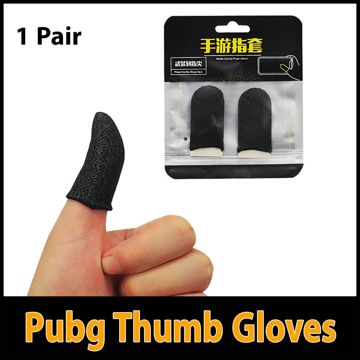 pubg thumb gloves for mobile Gadgets